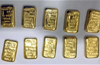 Gold bars worth over Rs 34 lakh seized from Mangaluru airport toilet